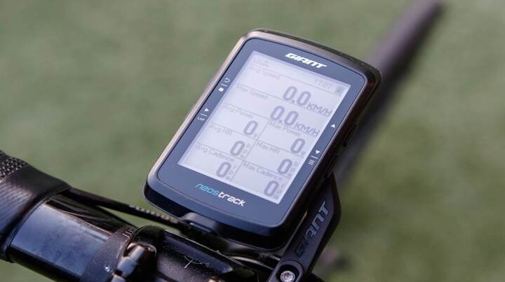 Todo lo que Necesitas Saber Sobre los Ciclocomputadores